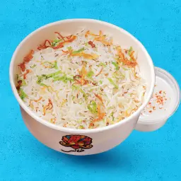 أرز كمون